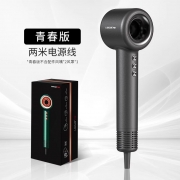 LANSAM零速电吹风机家用负离子护发理发店专用高速速干风筒大风力