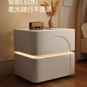 狄普现代轻奢奶油风床头柜简约新款边柜储物柜意式极简卧室设计师