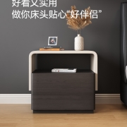 狄普现代奶油风床头柜极简卧室复古主卧收纳现代简约整装床边柜
