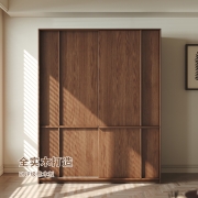 全实木橡木推拉门移门衣柜家用卧室简约现代小户型胡桃色衣柜衣橱
