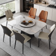 微晶石餐桌现代简约轻奢家用多功能小户型可伸缩正方形折叠饭圆桌