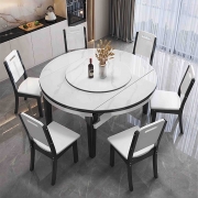 实木岩板餐桌椅组合家用小户型现代简约轻奢折叠伸缩方桌可变圆桌