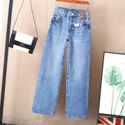 浅蓝阔腿牛仔裤女高腰2024春秋新款宽松显瘦洋气窄版百搭直筒长裤