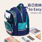 男生小学生减负护脊男童轻便男孩女孩女童一二年级