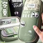 熊猫文具盒小学生用可爱多层大容量男孩多功能铅笔盒2024年新款儿童幼儿园卡通女生简约帆布笔袋高颜值初中生