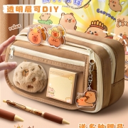 卡皮巴拉笔袋超大容量多层笔盒2025新款文具盒高颜值创意铅笔盒小学生用女孩儿童多功能帆布收纳包初中生可爱