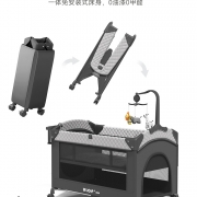 婴儿床可折叠拼接大床移动宝宝床便携式新生婴儿尿布台