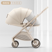 高景观婴儿推车可坐可躺双向推行轻便折叠宝宝推车婴儿车