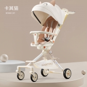溜娃神器高景观可坐可躺宝宝手推车超轻便婴儿双向遛娃推车可折叠