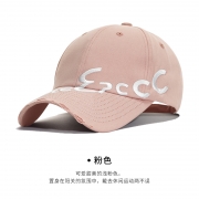新款刺绣棒球帽硬顶男女同款