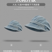 新款牛仔帽新夏季堆堆帽贝雷帽