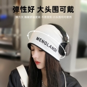 针织堆堆帽子女韩版日系百搭头冷帽