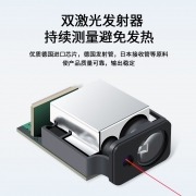 激光测距传感器工业模块高精度 4-20Ma.0-10v 模拟量TTL/485串口
