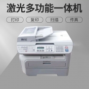 兄弟7340黑白激光复印打印一体机