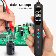 电笔万用表十字激光BSIDE X2A